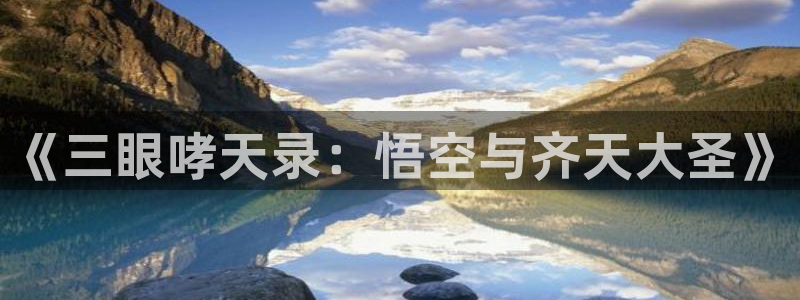 香蕉文化漫画免费版