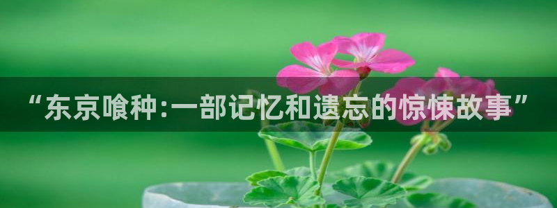 香蕉要进老师里面吗漫画