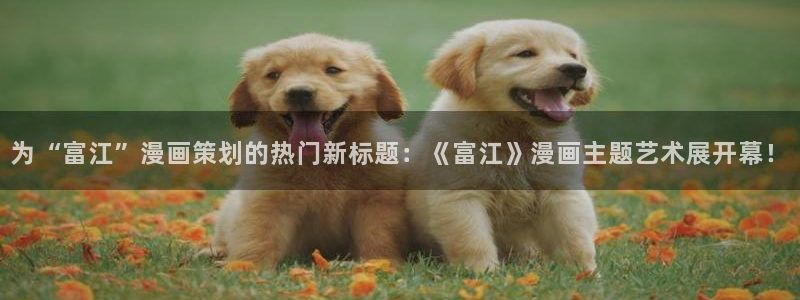 香蕉文化__小说漫画