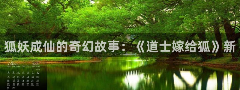 香蕉文化漫画书阅读下拉式人口