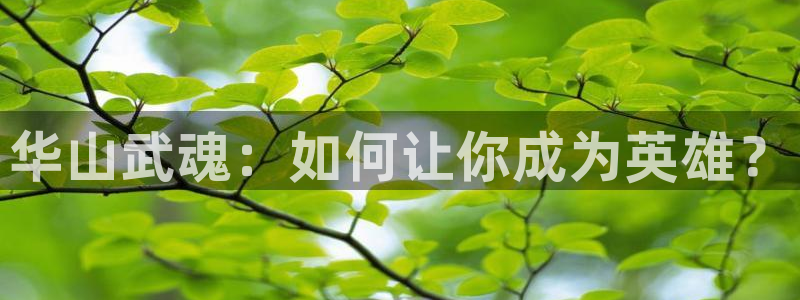 香蕉文化漫画污