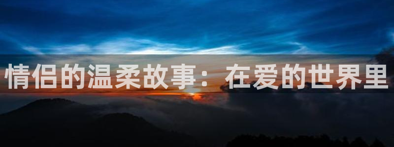 香蕉文化漫画在哪看
