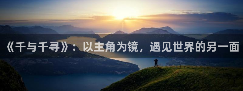 香蕉文化漫画书免费版最新章节