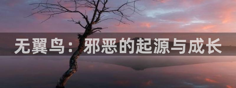 香蕉文化漫画在哪看