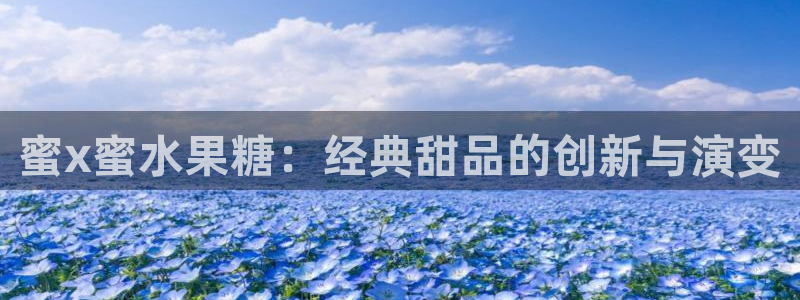 香蕉漫画书下拉式最新版本更新