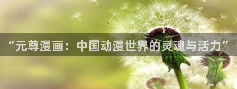 香蕉漫画书下拉式免费阅读