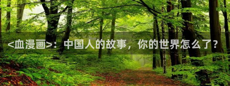 香蕉漫画健身教练