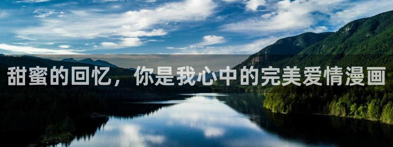 香蕉文化免费漫画怎么下载安装