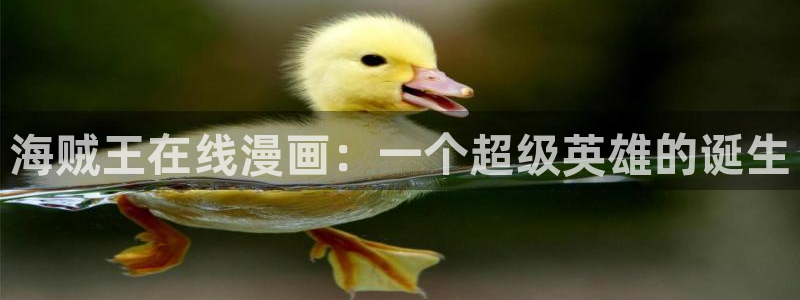 香蕉漫画韩漫网站