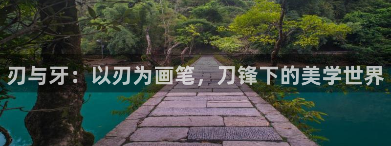 香蕉漫画书免费阅读下拉式小说