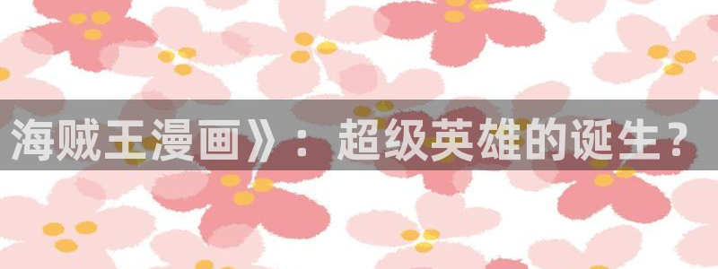 香蕉漫画库
