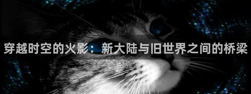 香蕉羞羞漫画