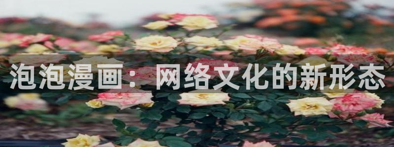 香蕉漫画书免费阅读下拉式