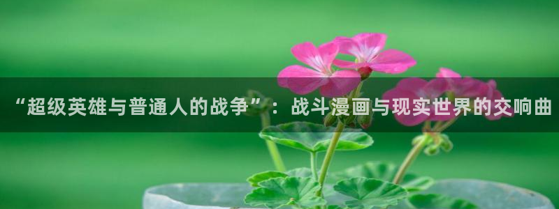 香蕉漫画免费版在线阅读