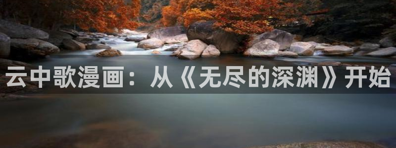 香蕉文化__小说漫画