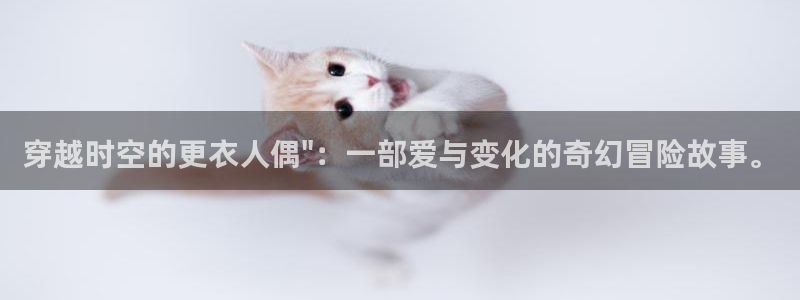 香蕉漫画作品